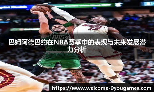 九游会j9官方网站