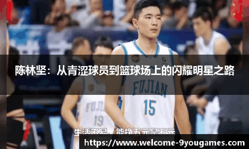 九游会j9平台