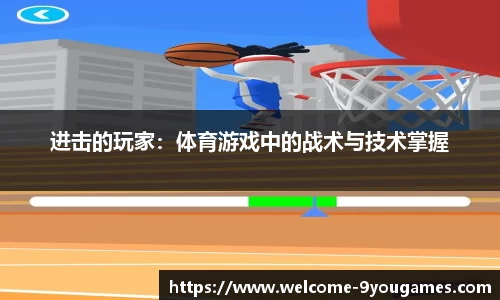 九游会j9官网