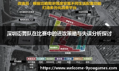 九游会j9平台